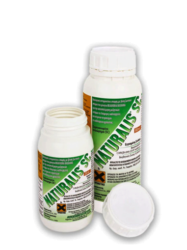 Naturalis 250mL  - органичен контактен препарат срещу хвъркати насекоми и акари