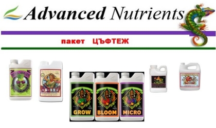 Paket „Amateur – Grow Bloom Micro“.