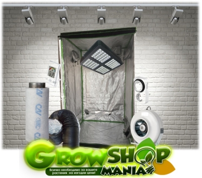 „Tomax Green“ 120x120x200cm – Set für den Pflanzenanbau im Innenbereich