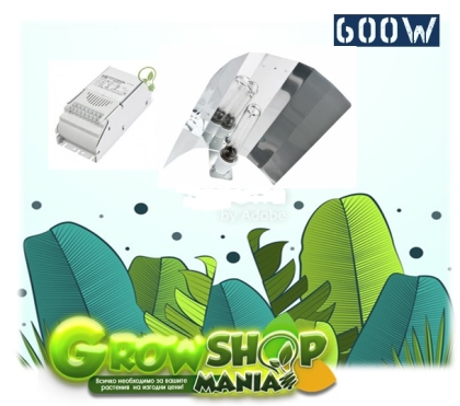 "GIB 600W"  - комплект осветление за оранжерия