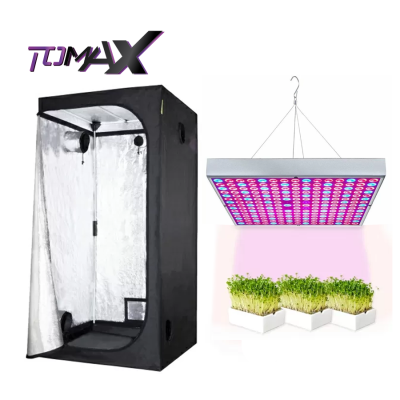 45W LED Grow Light + Tomax Tent 60x60x160см - комплект за отглеждане на закрито