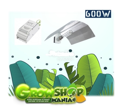 "Groxpress 600W"  - комплект осветление за оранжерия