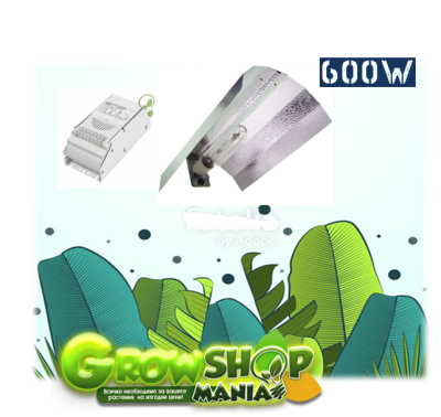 "SILVANIA 600W"  - комплект осветление за оранжерия