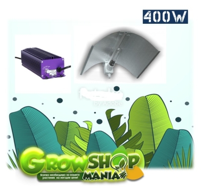 "Lumatek Lucilu Wing" 400W  - комплект осветление за оранжерия