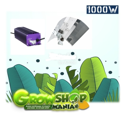 "Shiny Lumatek 1000W"  - комплект осветление за оранжерия