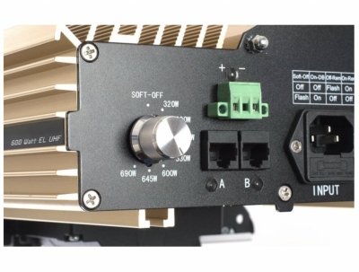 Dimlux Xpert Series EL/UHF 600W/400V - комплект осветление за оранжерия